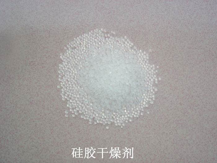 环江毛南族自治县硅胶干燥剂回收